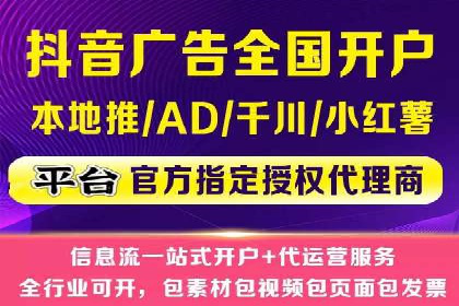 某企业如何通过SEM提升品牌知名度的案例